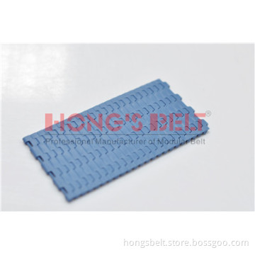 The Small Pitch Modular Conveyor Belt (HS-4000A)